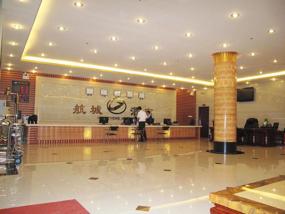 Shenzhen Civil Aviation Hotel Exteriér fotografie