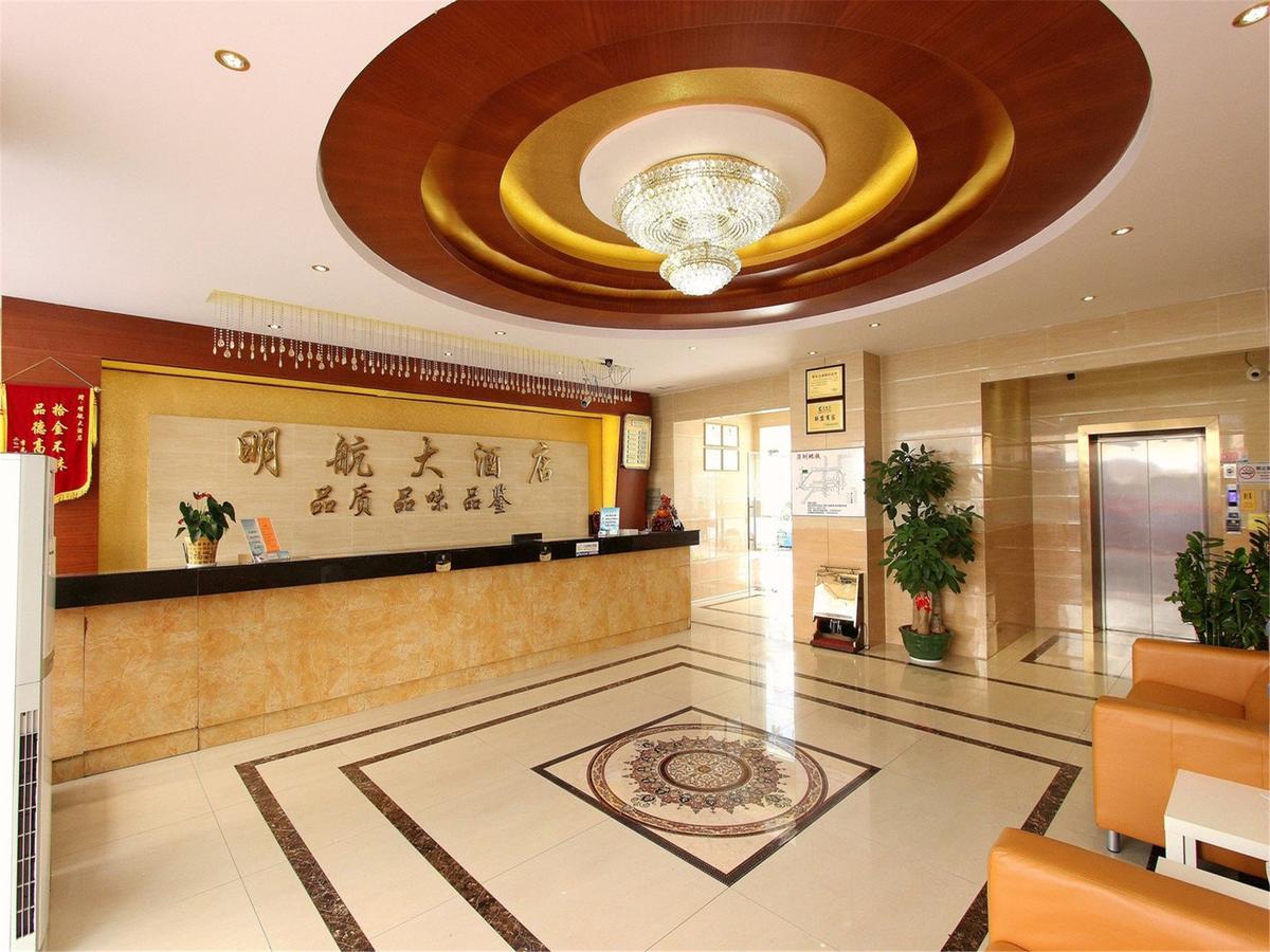 Shenzhen Civil Aviation Hotel Exteriér fotografie