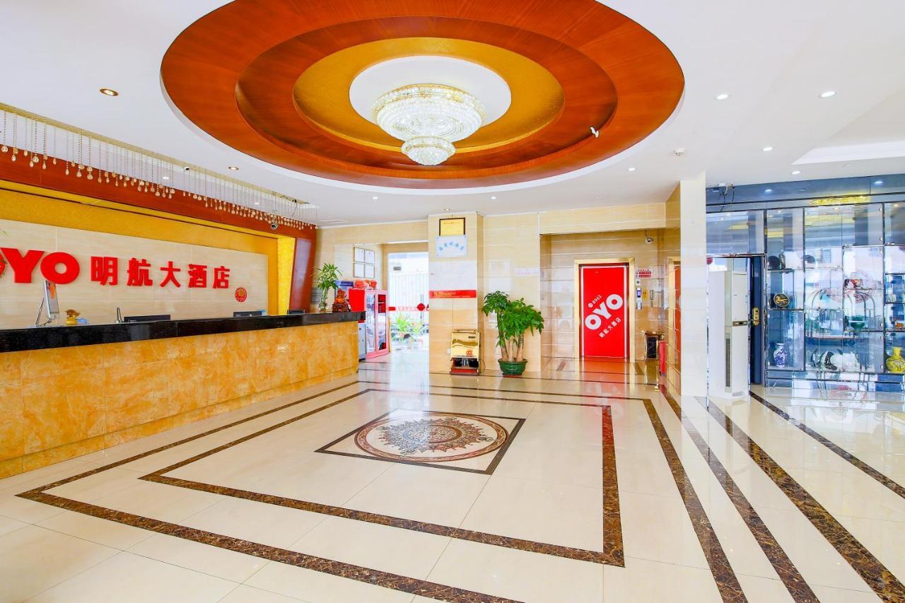 Shenzhen Civil Aviation Hotel Exteriér fotografie