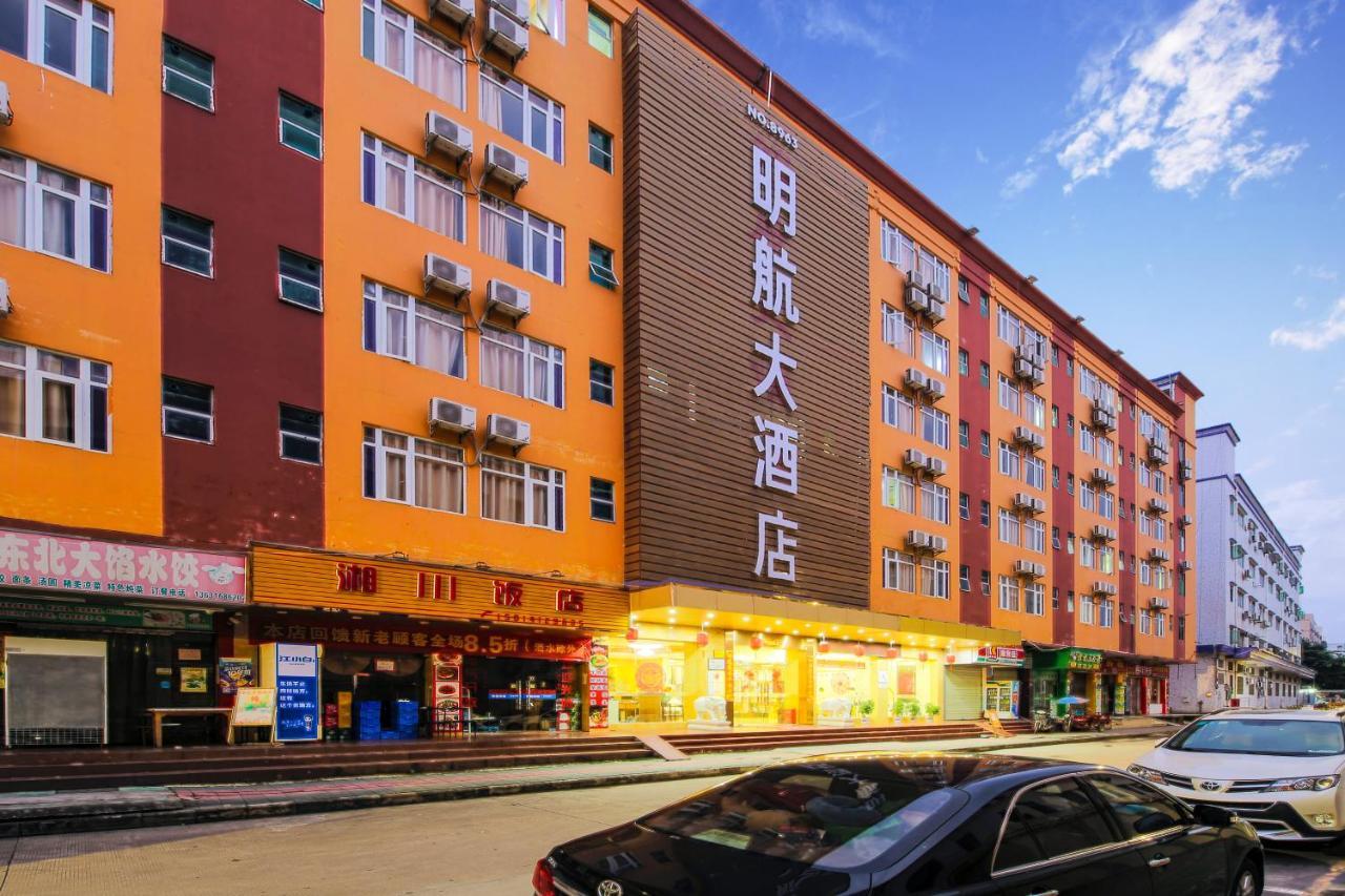 Shenzhen Civil Aviation Hotel Exteriér fotografie